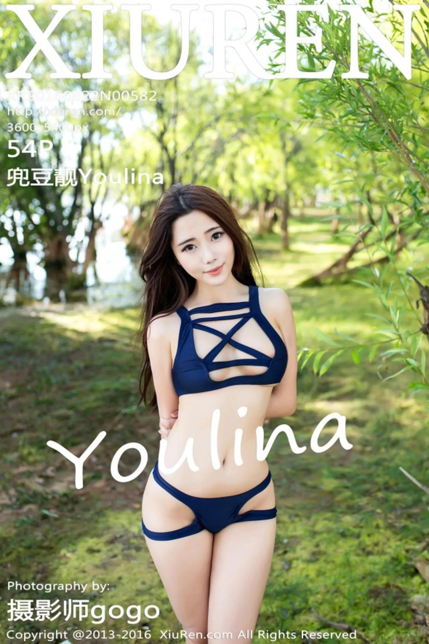 [XiuRen秀人网]No.582_嫩模兜豆靓Youlina云南旅拍性感比基尼撩人姿势迷人美胸写真54P-秀人网 - XiuRen.Xyz